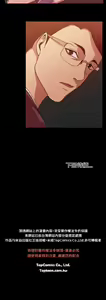 Page 111 of 赞助者 - preview thumbnail