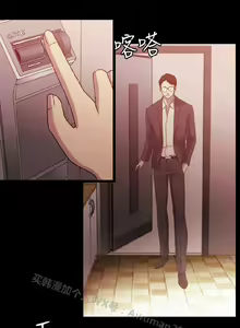 Page 152 of 赞助者 - preview thumbnail