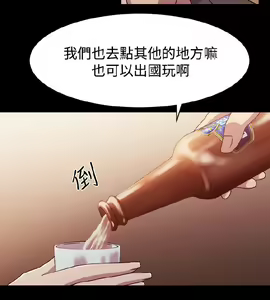 Page 161 of 赞助者 - preview thumbnail