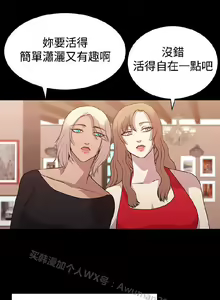 Page 178 of 赞助者 - preview thumbnail