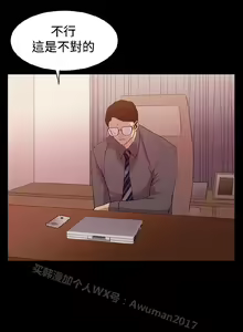 Page 185 of 赞助者 - preview thumbnail