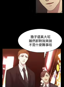 Page 187 of 赞助者 - preview thumbnail