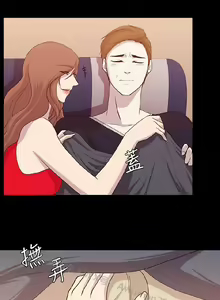 Page 208 of 赞助者 - preview thumbnail