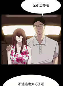 Page 220 of 赞助者 - preview thumbnail