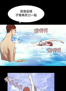 Page 244 of 赞助者 - preview thumbnail
