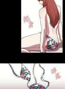 Page 251 of 赞助者 - preview thumbnail