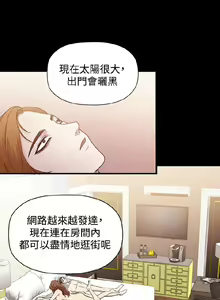 Page 269 of 赞助者 - preview thumbnail