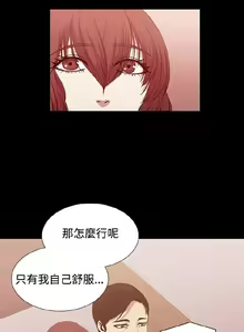 Page 298 of 赞助者 - preview thumbnail
