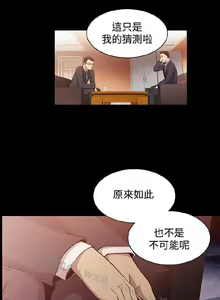 Page 317 of 赞助者 - preview thumbnail