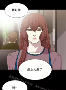 Page 319 of 赞助者 - preview thumbnail
