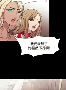Page 320 of 赞助者 - preview thumbnail