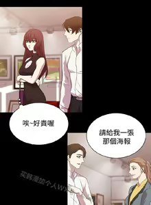 Page 335 of 赞助者 - preview thumbnail