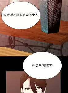 Page 347 of 赞助者 - preview thumbnail