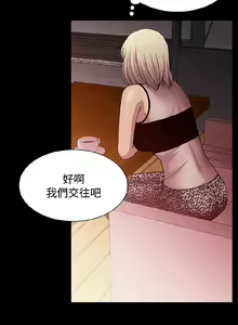 Page 351 of 赞助者 - preview thumbnail