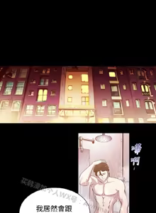 Page 352 of 赞助者 - preview thumbnail