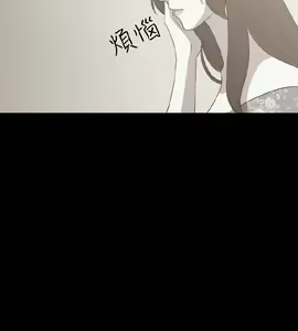 Page 38 of 赞助者 - preview thumbnail