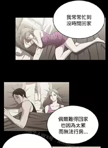 Page 383 of 赞助者 - preview thumbnail