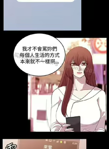 Page 396 of 赞助者 - preview thumbnail