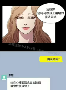 Page 409 of 赞助者 - preview thumbnail