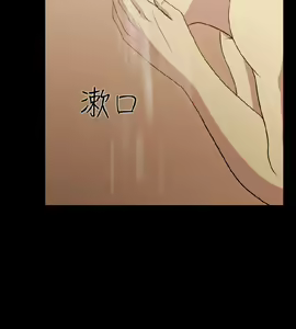 Page 46 of 赞助者 - preview thumbnail