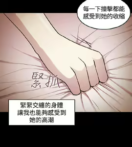 Page 63 of 赞助者 - preview thumbnail