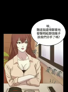 Page 91 of 赞助者 - preview thumbnail