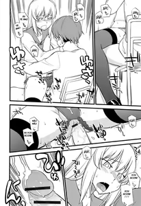 Page 115 of Mesu-Nized Festival - preview thumbnail