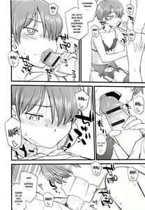Page 161 of Mesu-Nized Festival - preview thumbnail