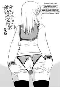 Page 96 of Mesu-Nized Festival - preview thumbnail