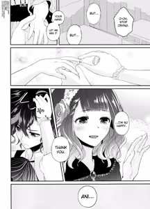 Page 4 of Wedding night - preview thumbnail