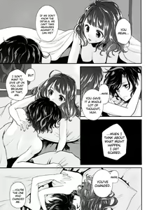 Page 47 of Wedding night - preview thumbnail
