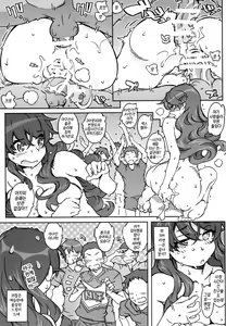 Page 18 of MOVIE STAR 11a - preview thumbnail