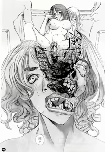 Page 97 of Naked Star | 赤裸之星 完整版 - preview thumbnail
