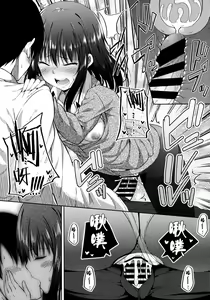 Page 19 of Enkou Shoujo wa Okirai desu ka? - preview thumbnail
