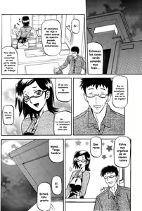Page 14 of Fuyu no Ajisai | Winter Hydrangea - preview thumbnail