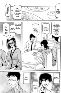 Page 79 of Fuyu no Ajisai | Winter Hydrangea - preview thumbnail