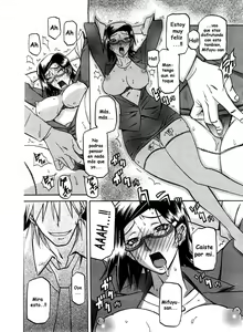 Page 94 of Fuyu no Ajisai | Winter Hydrangea - preview thumbnail