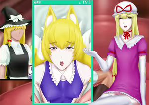 Page 133 of Mesu Danshi! Cosplay H Kabushiki Gaisha - preview thumbnail