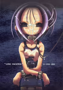 LONG VACATION — hentai manga cover on Fhentai