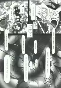 Page 11 of LONG VACATION - preview thumbnail