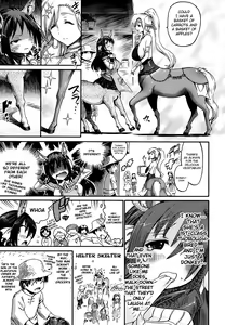 Page 3 of Well, I'm a centaur, too, you know! - preview thumbnail