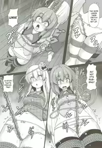 Page 5 of Shibararekko - preview thumbnail