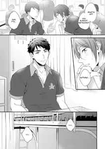 Page 8 of Matsuoka Rin no Hajimete Zenbu. | Rin Matsuoka's First Everything - preview thumbnail