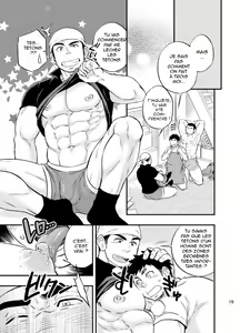 Page 16 of Umi no Otoko | L'homme de la mer - preview thumbnail