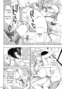 Page 52 of Orihime - preview thumbnail