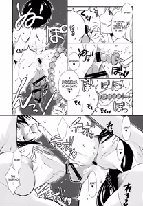 Page 11 of Azukan! - preview thumbnail