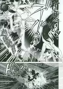 Page 34 of Maso Shino Nana - preview thumbnail
