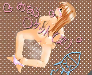 Page 11 of Hajioto ~Anal Hikuhiku Shuuchi Play~ - preview thumbnail
