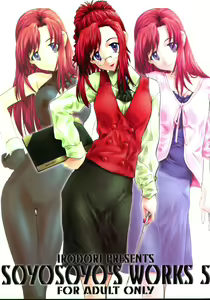 Soyosoyo's Works 5 — hentai manga cover on Fhentai