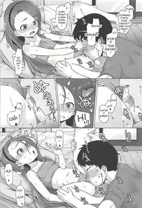 Page 8 of IORIX EXERCISE - preview thumbnail
